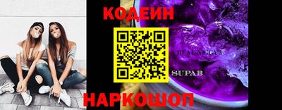 прущая мука Шебекино