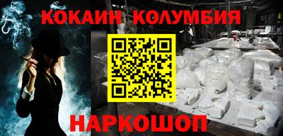прущая мука Шебекино