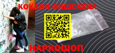 дмт Шахты