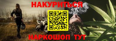 дмт Шахты