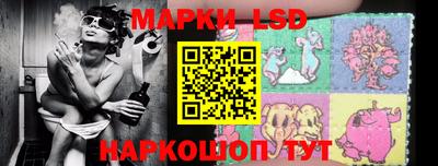mdpv Шелехов