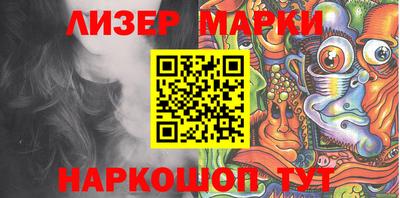 mdpv Шелехов