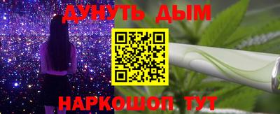 дмт Шахты
