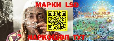 mdpv Шелехов