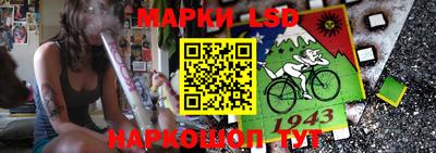 mdpv Шелехов