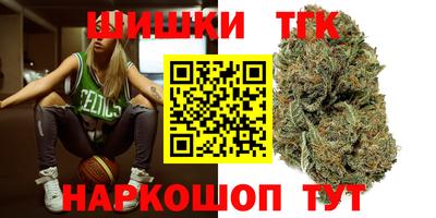 mdpv Шелехов