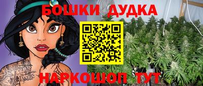 дмт Шахты