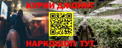 прущая мука Шебекино