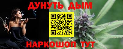 прущая мука Шебекино