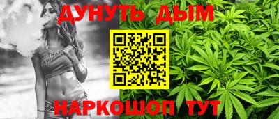 прущая мука Шебекино