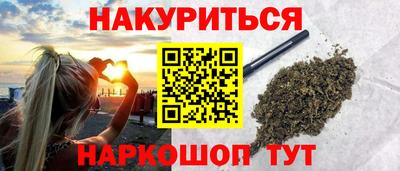 mdpv Шелехов