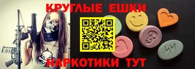 прущая мука Шебекино