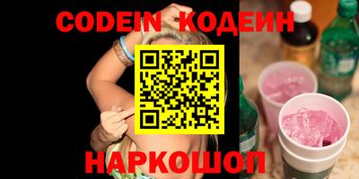 mdpv Шелехов