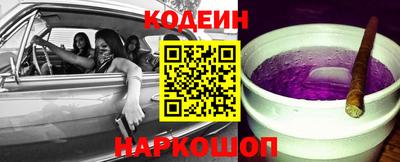 дмт Шахты