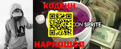 mdpv Шелехов