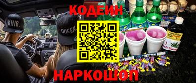 mdpv Шелехов
