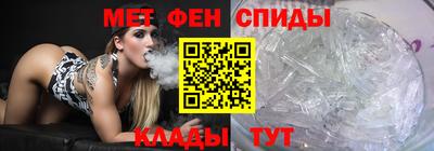 дмт Шахты
