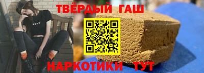 дмт Шахты