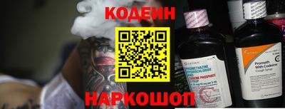 прущая мука Шебекино