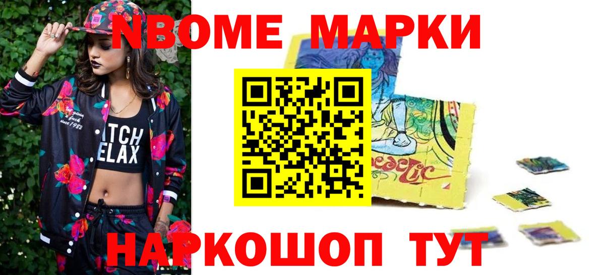 Лсд 25 экстази ecstasy Карталы